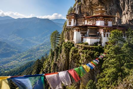 Bhutan Highlights Couple Tour 02 Nights / 03 Days